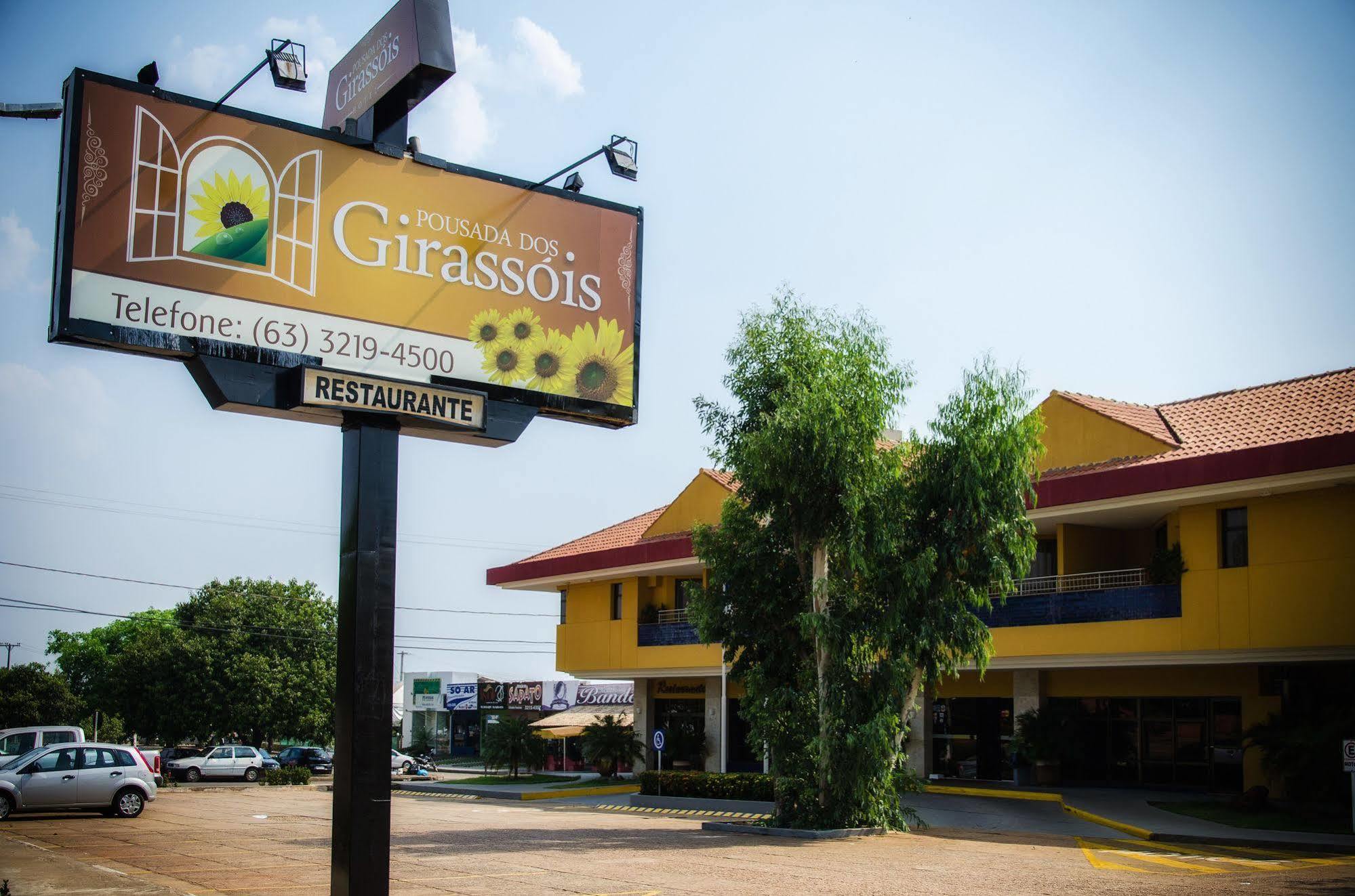 Pousada Dos Girassois パルマス エクステリア 写真